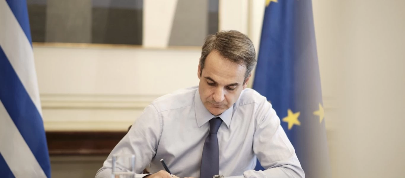 Κ.Μητσοτάκης: Κάλεσε σε τηλεδιάσκεψη την ΚΟ της ΝΔ